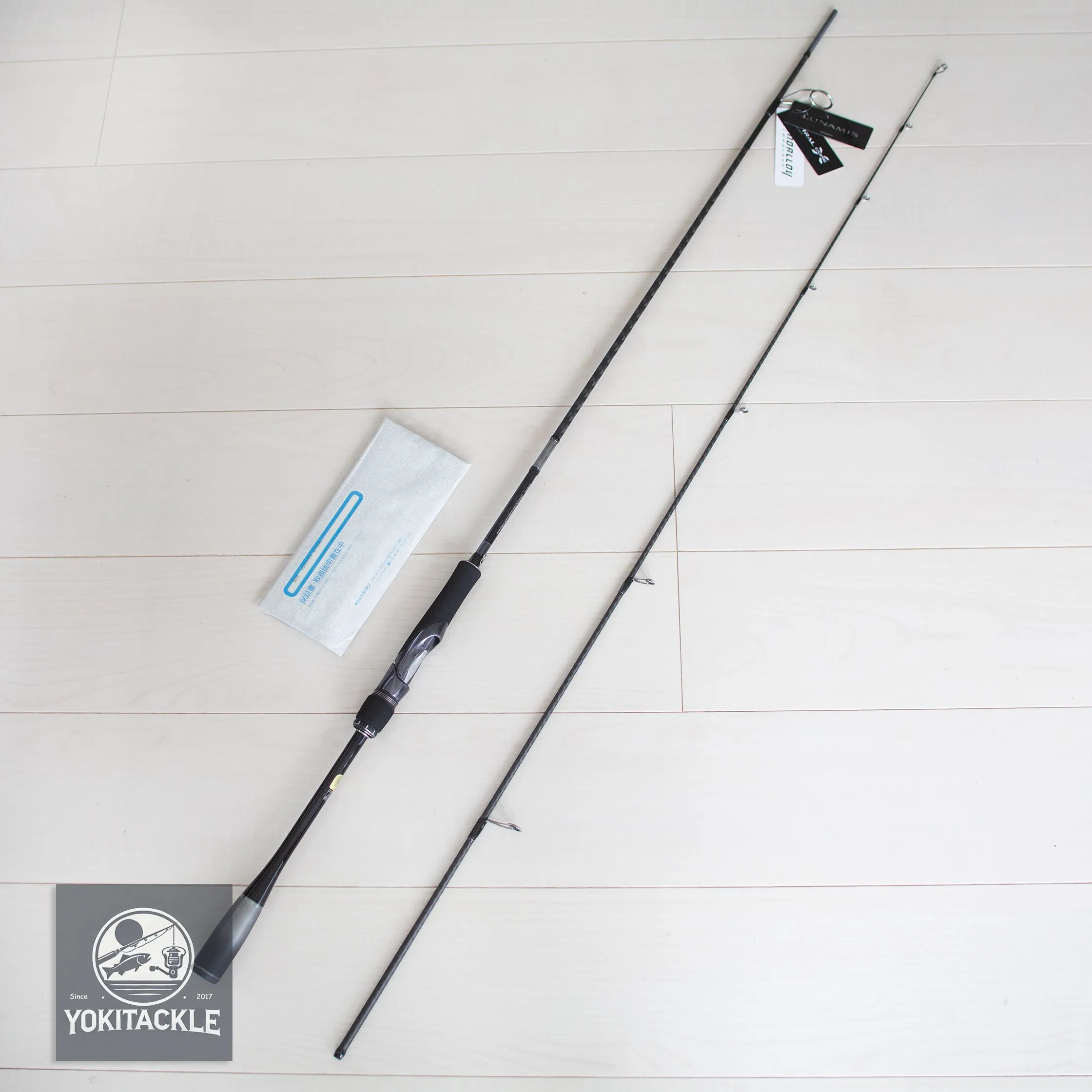 Brand New Shimano LUNAMIS S100M Spinning Rod