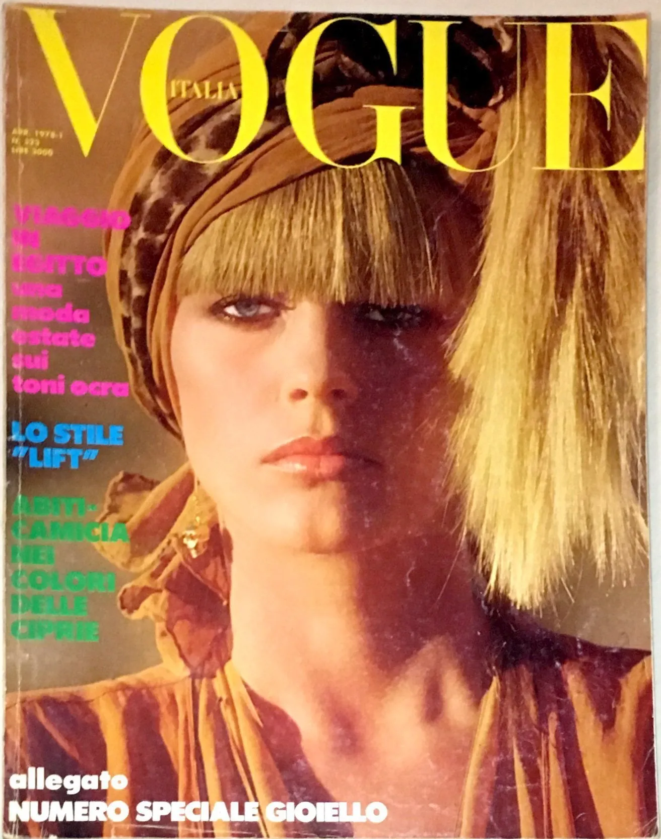 VOGUE Italia Magazine April 1978 Eeva Ketula HANS FEURER Deborah Turbeville CLAUDIA CRON