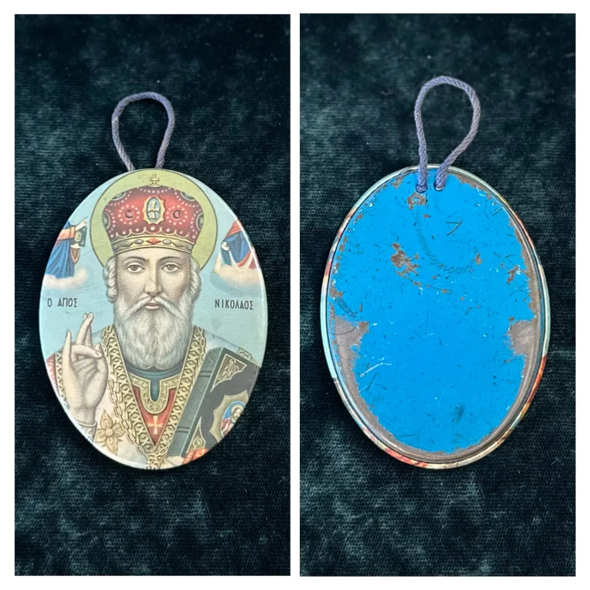 You Pick! Assorted Religious Greek Orthodox Celluloid Lithographs of Saints & Icons