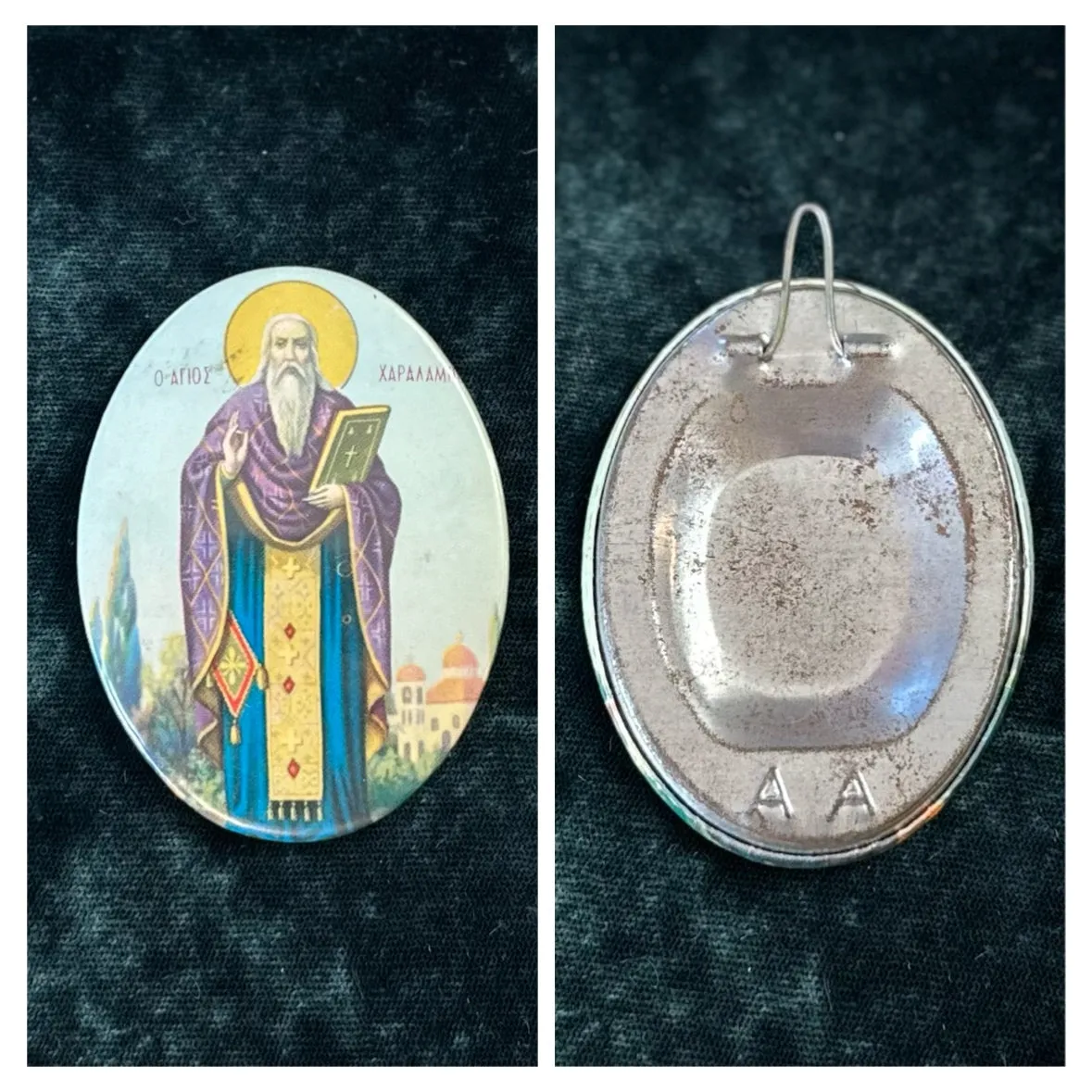 You Pick! Assorted Religious Greek Orthodox Celluloid Lithographs of Saints & Icons
