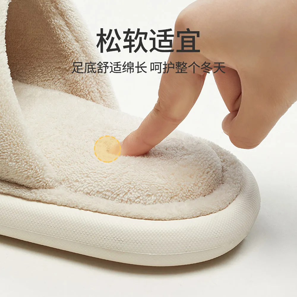 YouDiao Men's Cozy Snowflake Slippers - Cream White, Size 40-41