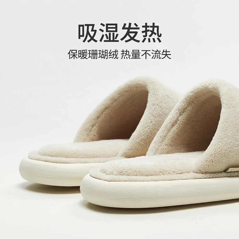 YouDiao Men's Cozy Snowflake Slippers - Cream White, Size 40-41